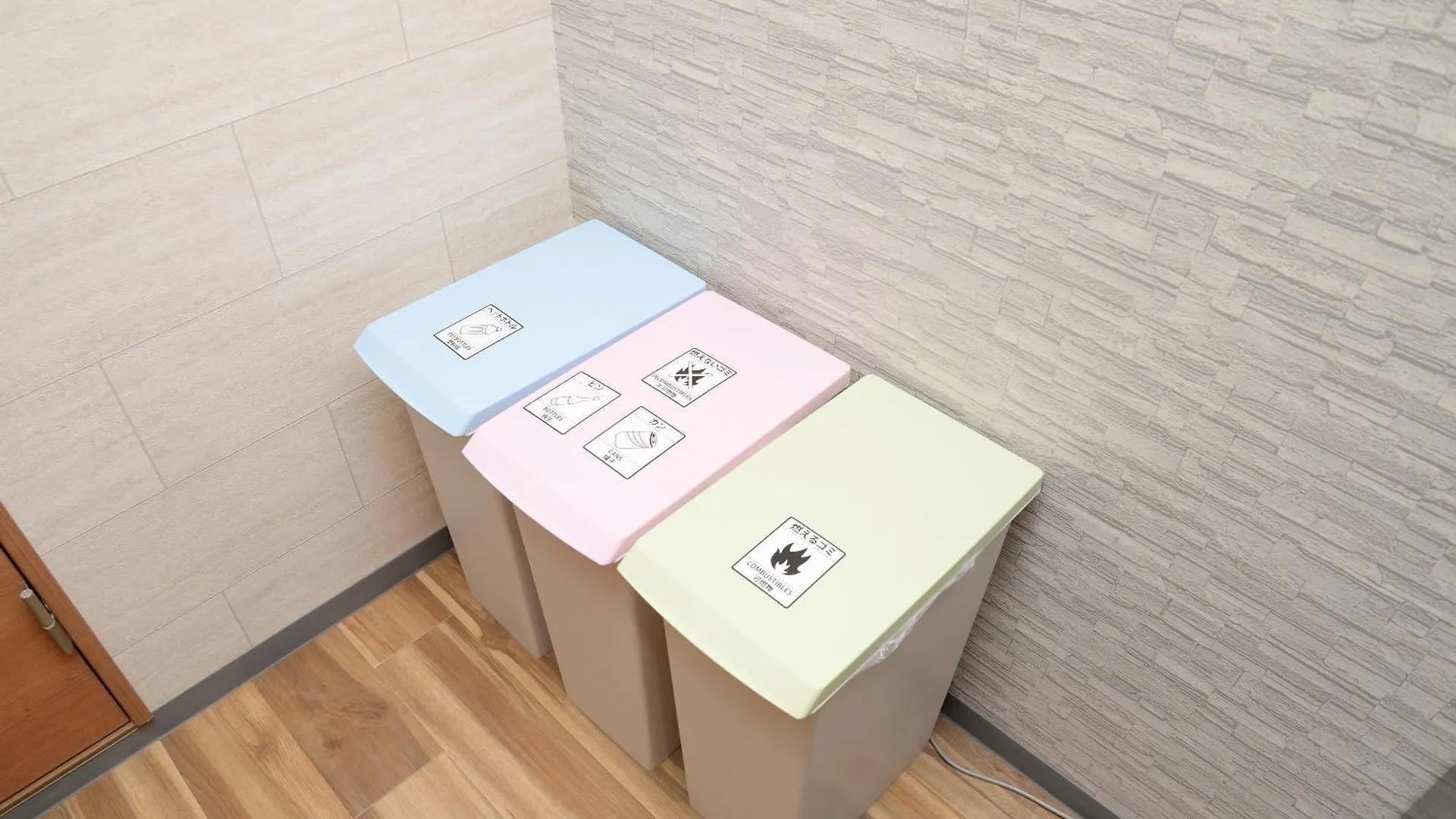 Shinjuku Ny House 301 Duplex Apartment 東京都