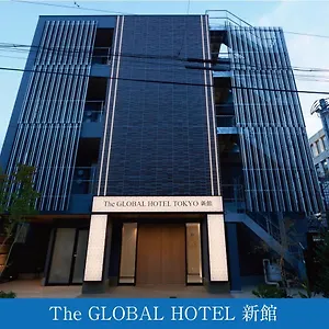 Hotel cápsula The Global, Tokio